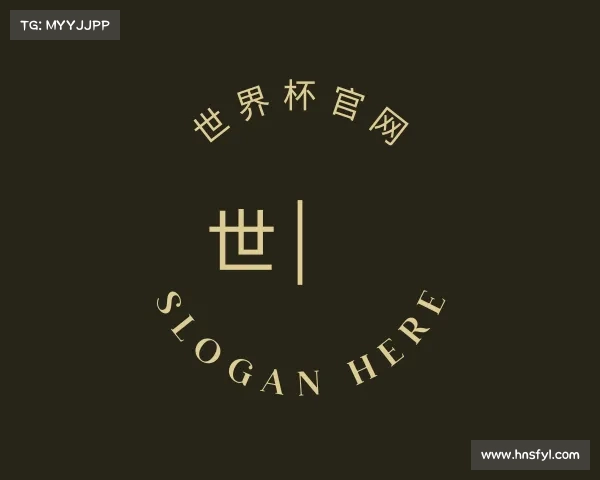 知道世界杯官网